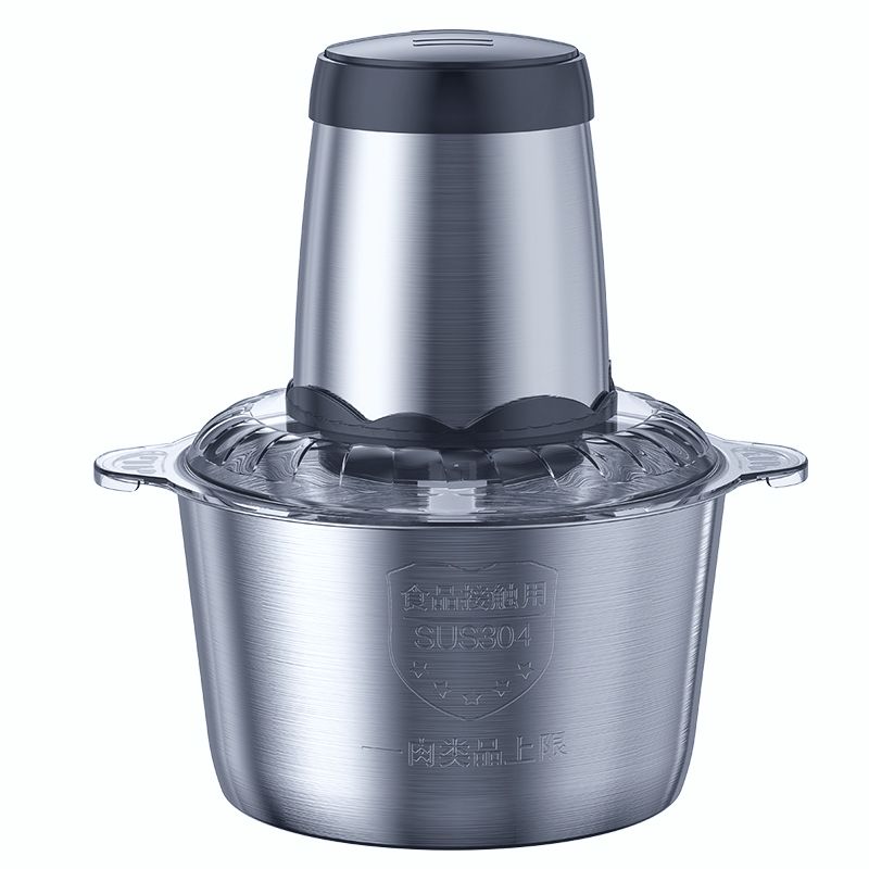 Multifunction Electric Food Chopper